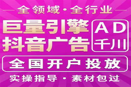 竞价推广中的移动端优化策略：基于移动用户的成功案例